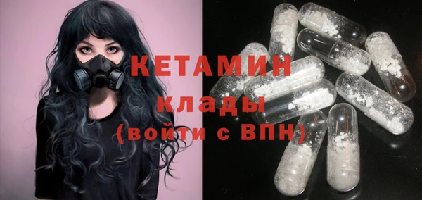 Альфа ПВП Балабаново