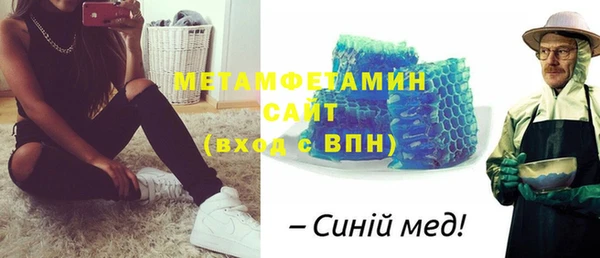 дживик Баксан