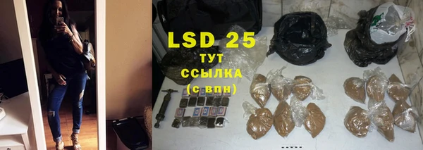 Альфа ПВП Балабаново