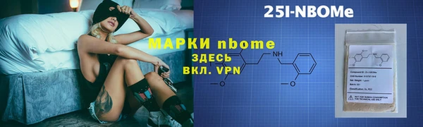 дживик Баксан