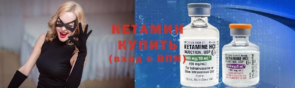 Альфа ПВП Балабаново