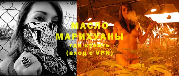 Альфа ПВП Балабаново