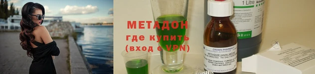 дживик Баксан