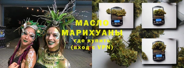 Альфа ПВП Балабаново