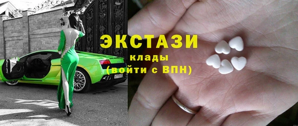 дживик Баксан