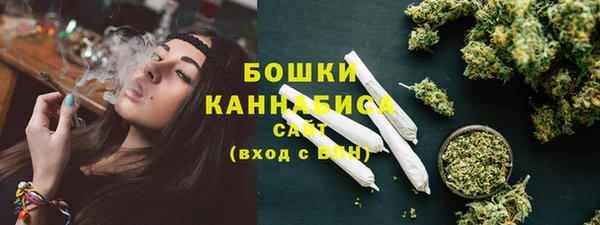 Альфа ПВП Балабаново