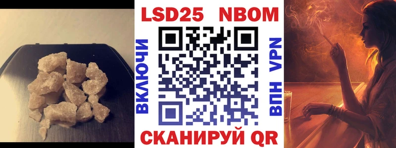Лсд 25 экстази ecstasy  Иркутск 
