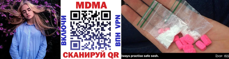 KRAKEN вход  Иркутск  МДМА молли 