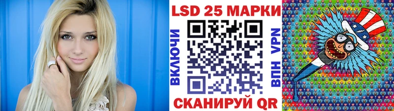 kraken зеркало  цены   Иркутск  Наркотические марки 1,5мг 